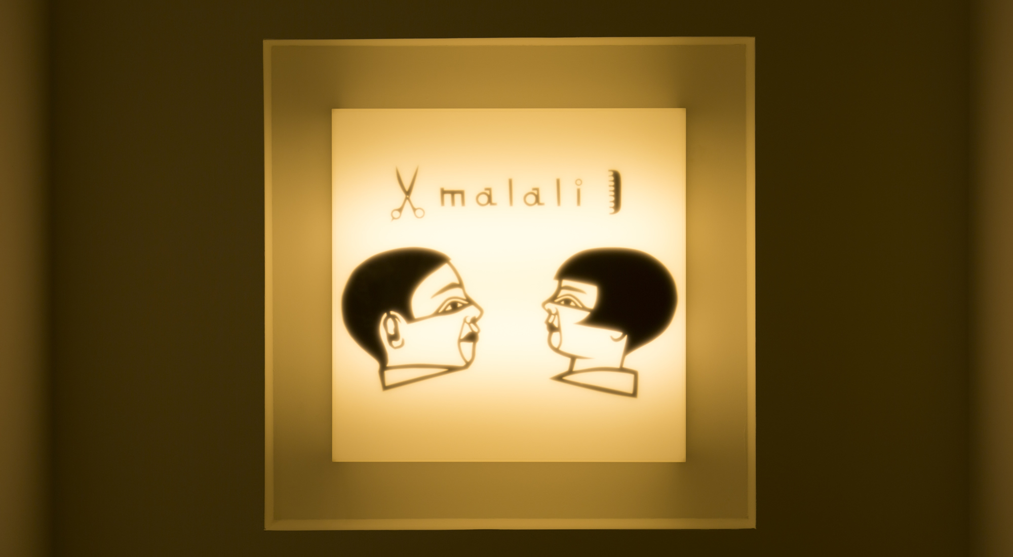 南堀江の美容室・ヘアサロン – ムラリ malali