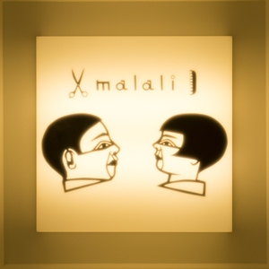 南堀江の美容室・ヘアサロン – ムラリ malali